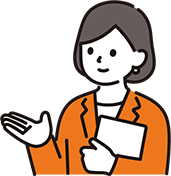 担当者の声画像1