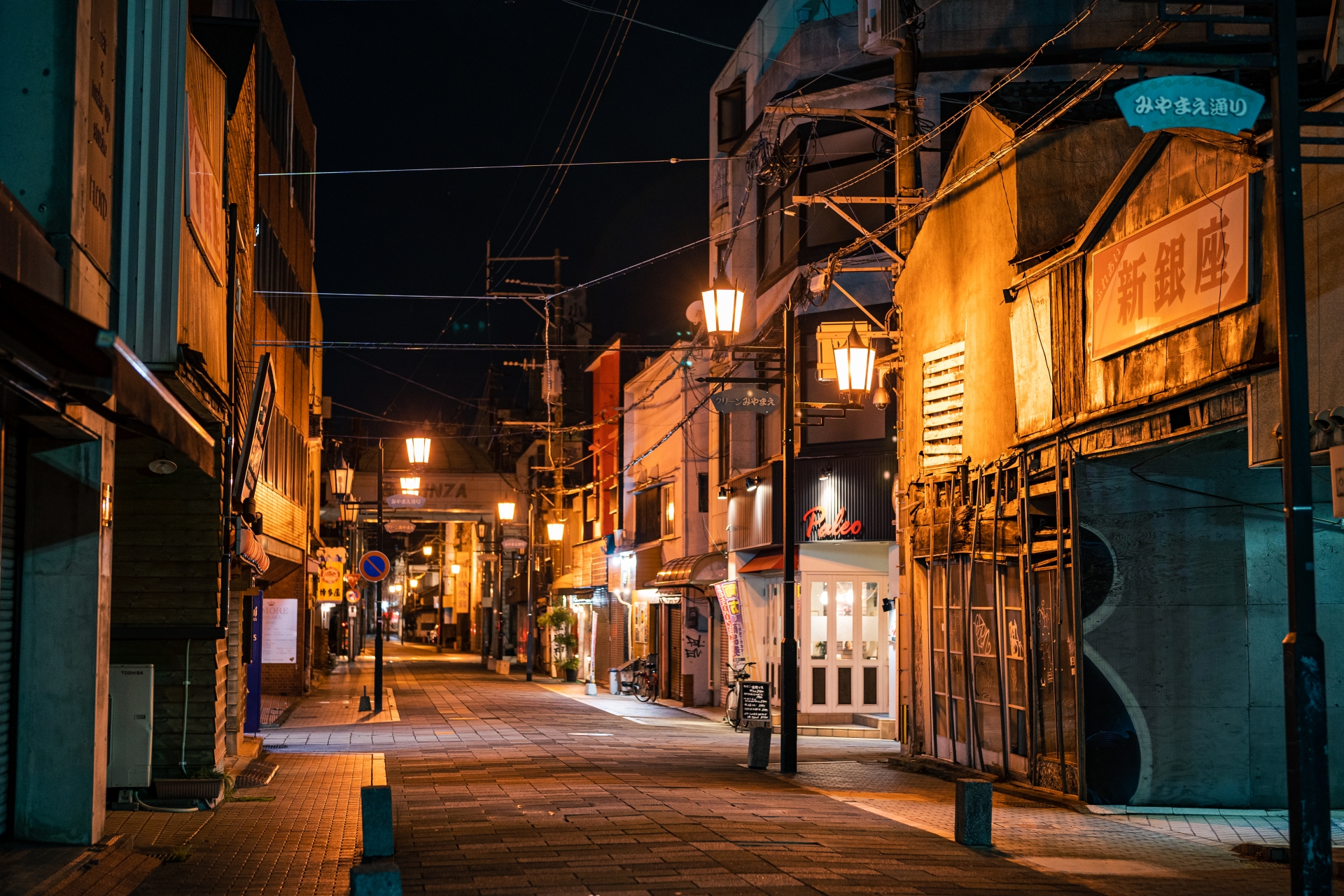 地方の静かな街並み(景色)
